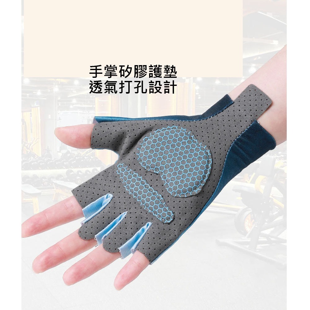 EA06 自行車兒童手套 腳踏車兒童手套 自行車手套 直排輪手套 兒童自行車手套 兒童手套 滑步車手套 滑板車-細節圖6