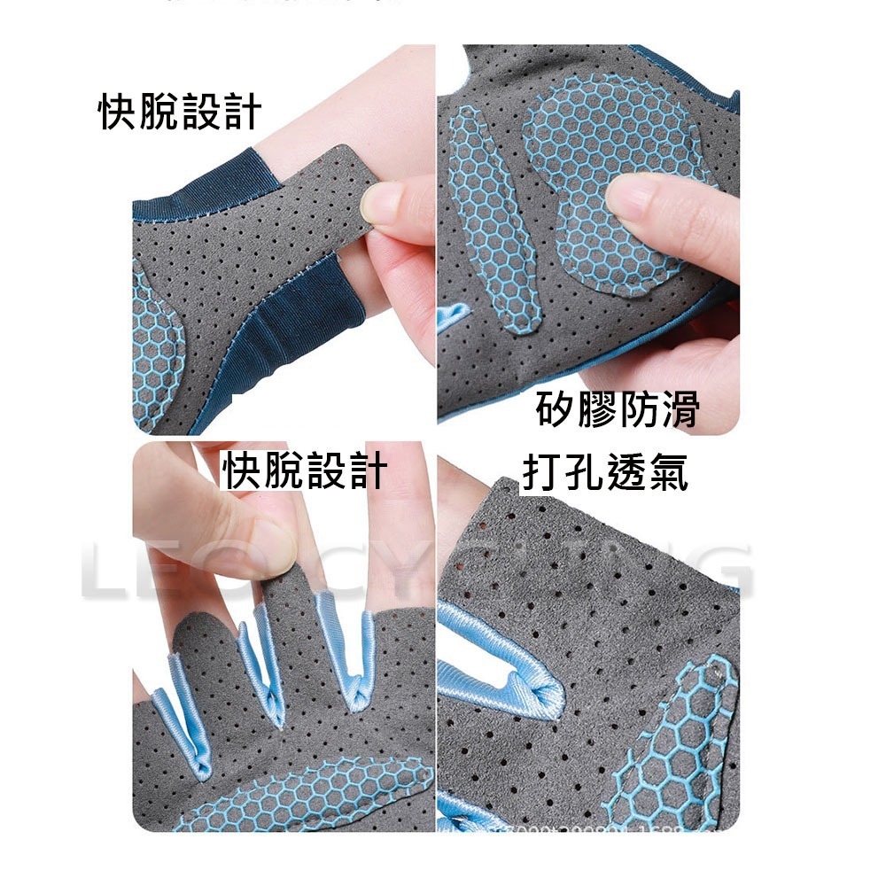 EA06 自行車兒童手套 腳踏車兒童手套 自行車手套 直排輪手套 兒童自行車手套 兒童手套 滑步車手套 滑板車-細節圖7