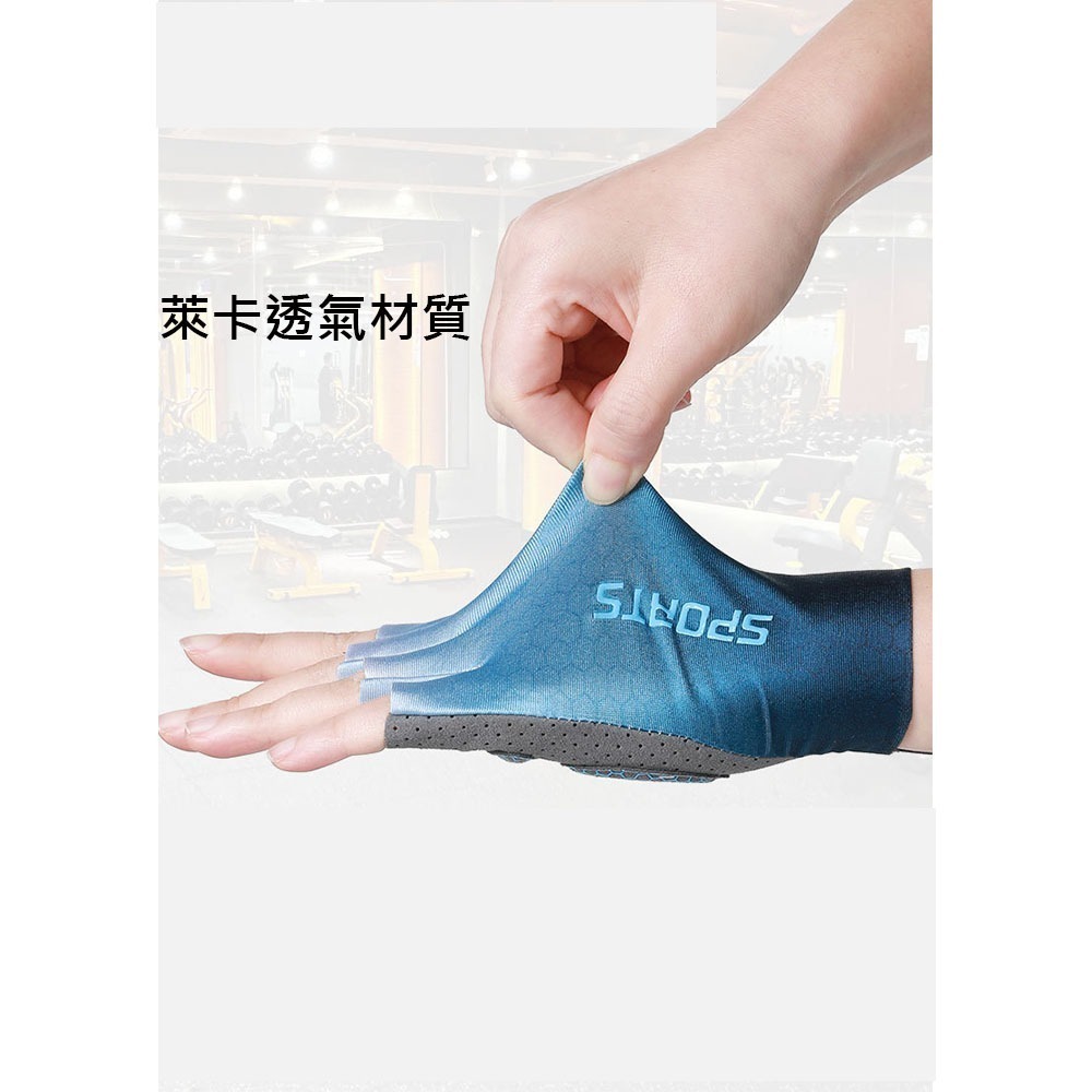 EA06 自行車兒童手套 腳踏車兒童手套 自行車手套 直排輪手套 兒童自行車手套 兒童手套 滑步車手套 滑板車-細節圖4