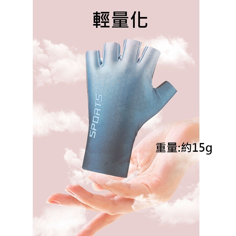 EA06 自行車兒童手套 腳踏車兒童手套 自行車手套 直排輪手套 兒童自行車手套 兒童手套 滑步車手套 滑板車-細節圖5