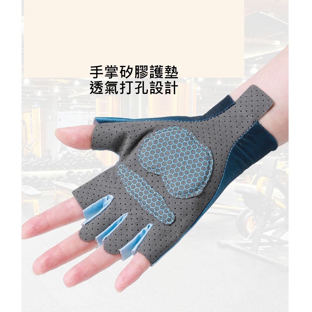 EA06 自行車兒童手套 腳踏車兒童手套 自行車手套 直排輪手套 兒童自行車手套 兒童手套 滑步車手套 滑板車-細節圖6