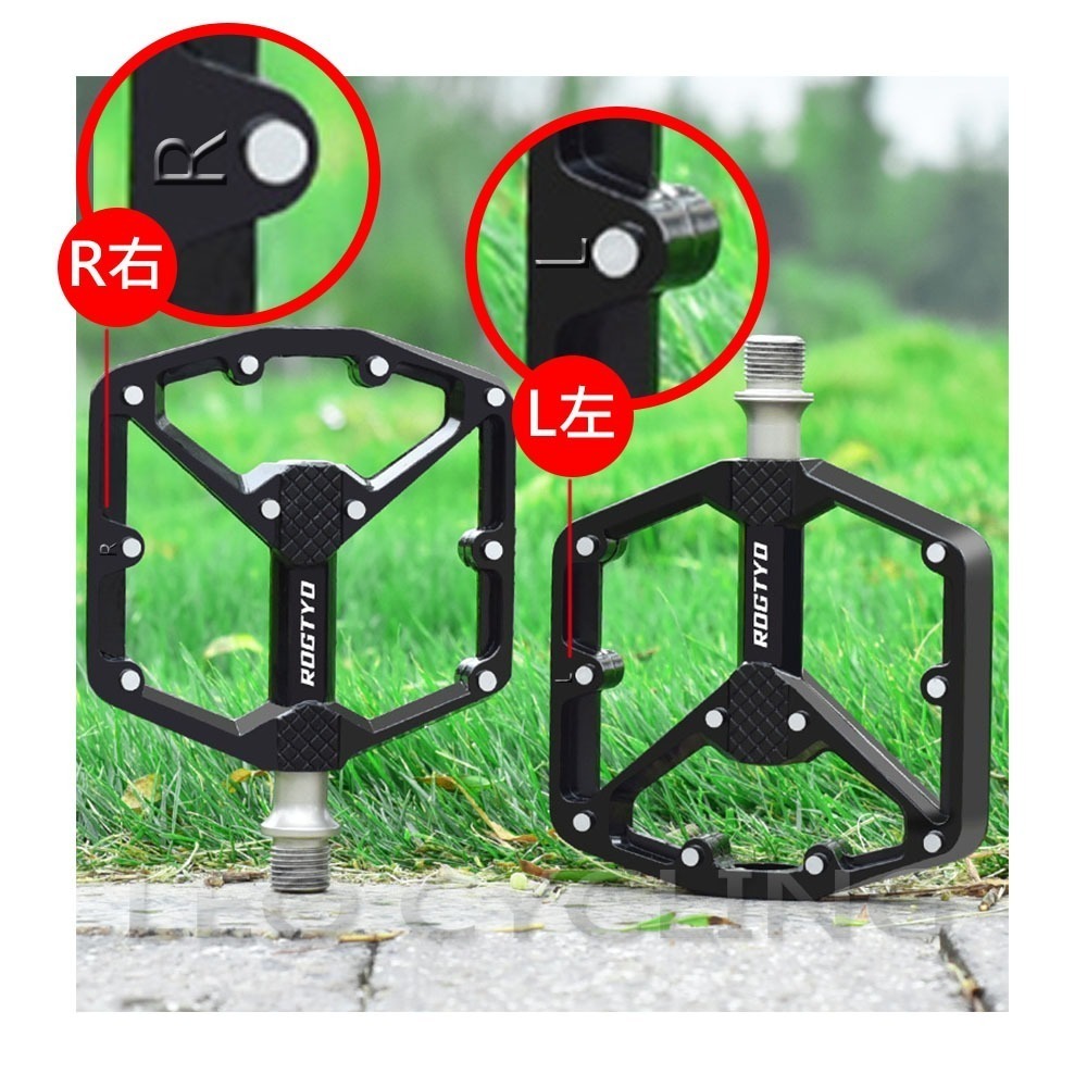 ROGTYO 自行車踏板 3培林 大平面 三培林腳踏 鋁合金腳踏板 單車腳踏板 自行車腳踏板 腳踏車踏板-細節圖7