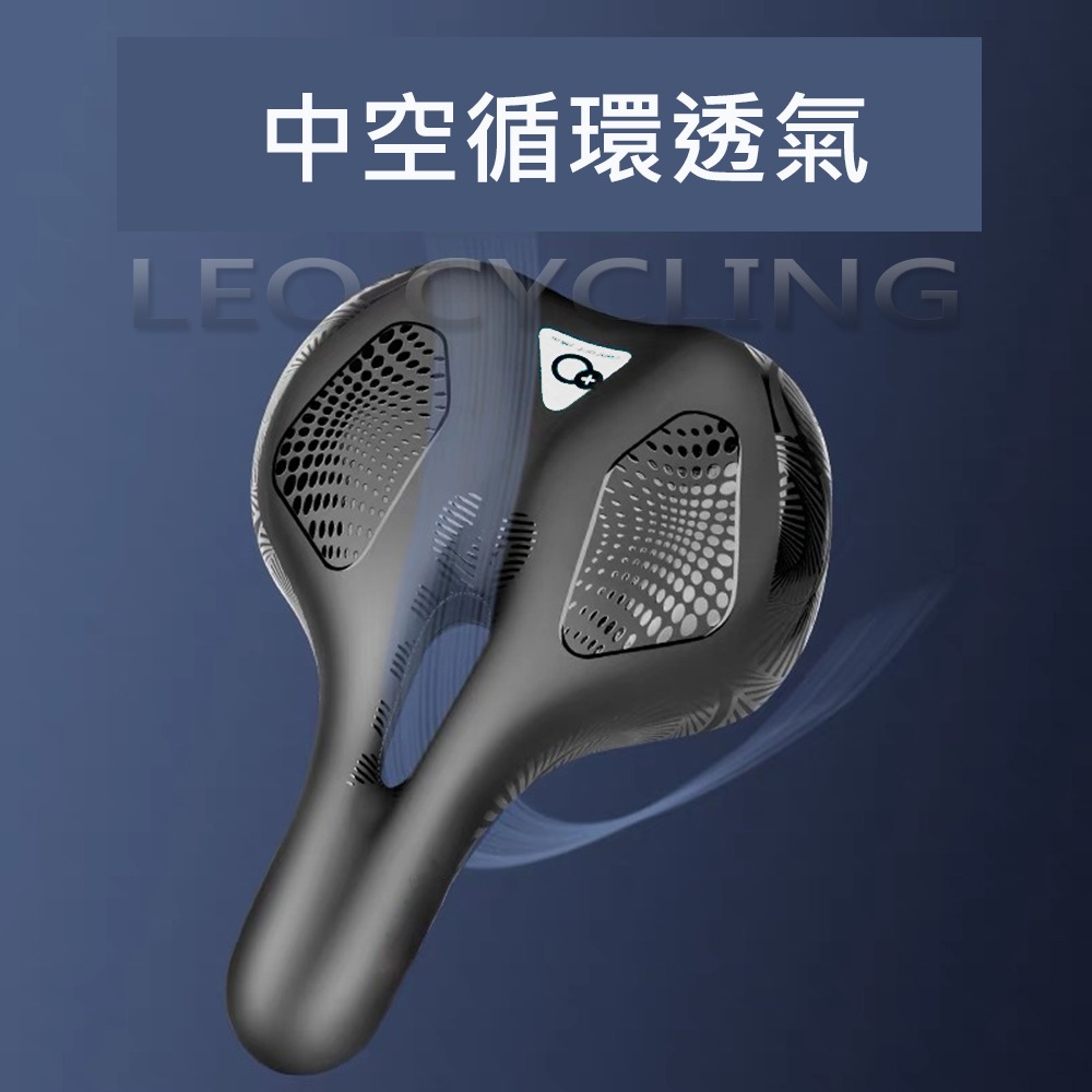 808坐墊 自行車坐墊 腳踏車坐墊 中空透氣 中空坐墊 單車坐墊 加厚坐墊 寬版坐墊 公路車坐墊 登山車座墊 淑女車坐墊-細節圖4