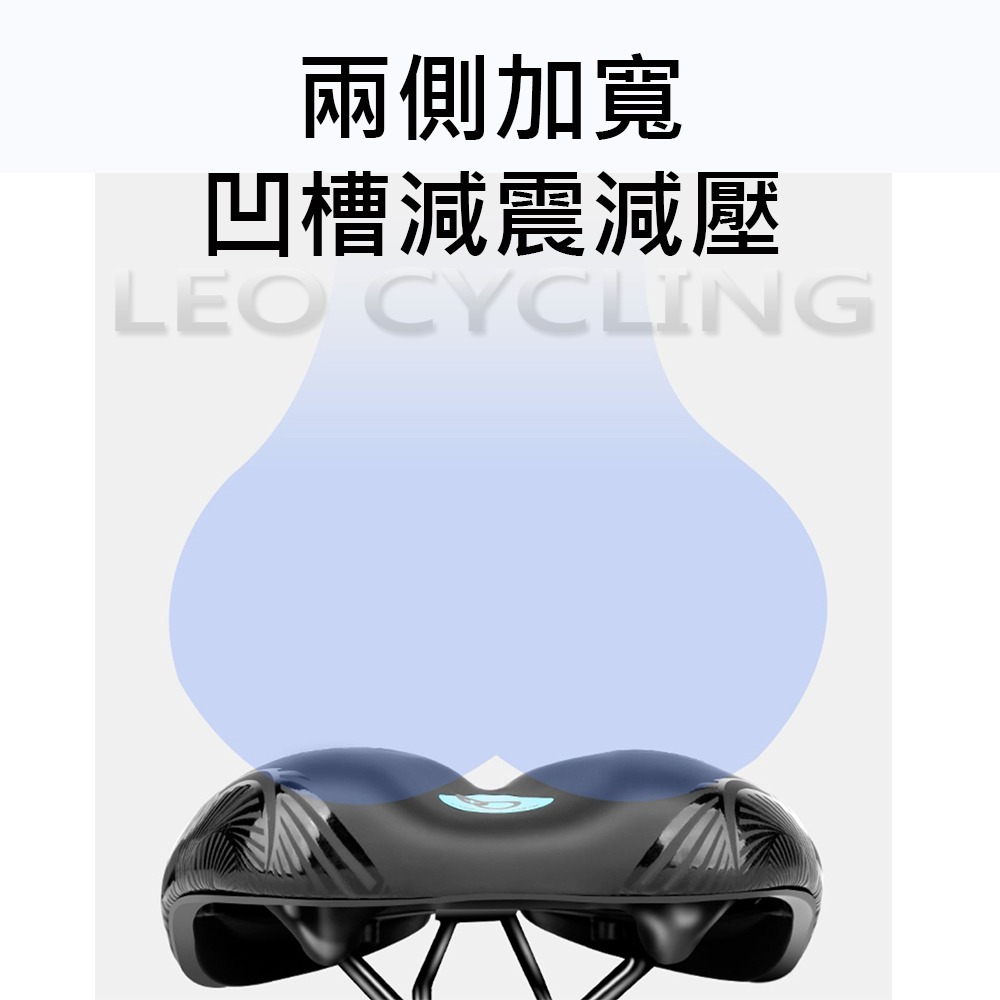 808坐墊 自行車坐墊 腳踏車坐墊 中空透氣 中空坐墊 單車坐墊 加厚坐墊 寬版坐墊 公路車坐墊 登山車座墊 淑女車坐墊-細節圖5