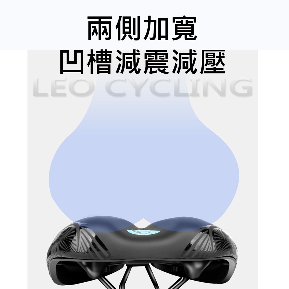 808坐墊 自行車坐墊 腳踏車坐墊 中空透氣 中空坐墊 單車坐墊 加厚坐墊 寬版坐墊 公路車坐墊 登山車座墊 淑女車坐墊-細節圖5