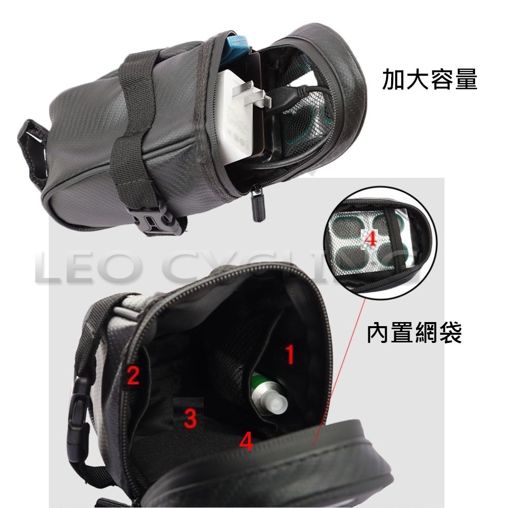 碳纖紋坐墊包 1.2L 自行車坐墊包 坐管包 防水坐墊包 坐管袋 坐墊包 自行車包 自行車尾包 自行車後包-細節圖6