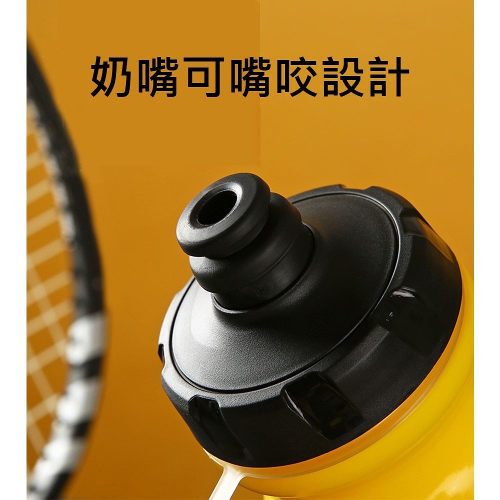 WOYA 自行車水壺 噴射水壺 腳踏車水壺 運動水壺 單車水壺 大流量 大吸嘴+防塵蓋-細節圖4