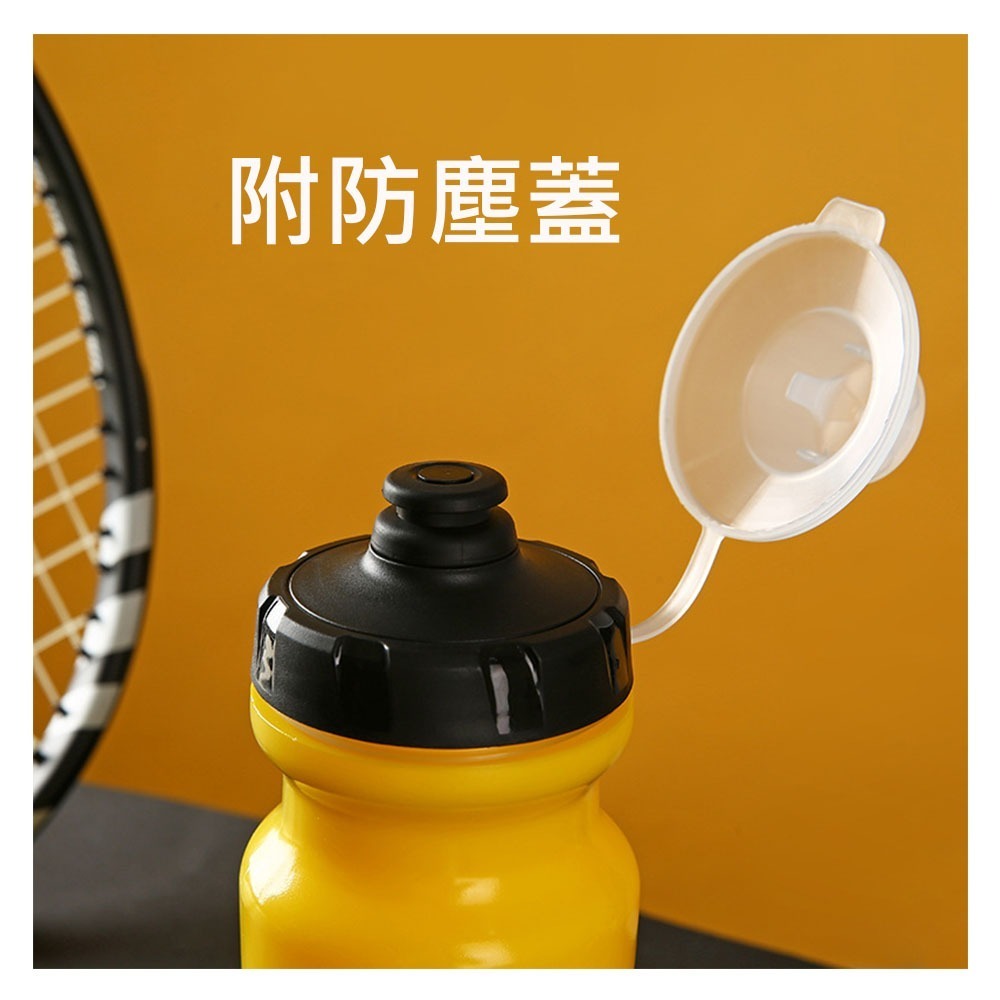WOYA 自行車水壺 噴射水壺 腳踏車水壺 運動水壺 單車水壺 大流量 大吸嘴+防塵蓋-細節圖5