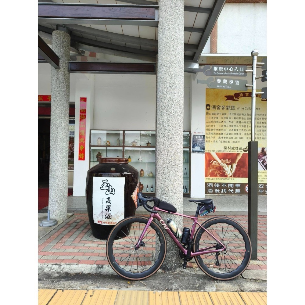BALUGOE 自行車水壺架 碳纖維+玻璃纖維 腳踏車水壺架 水壺架 中開環抱水壺架 左右低跨點 側開水壺架-細節圖8