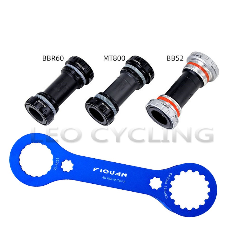 BB-44 中軸拆卸工具 拆碟煞中央鎖緊式外蓋 BB扳手 五通扳手 中軸扳手 拆BB工具 拆外掛式BB 自行車維修工具-細節圖3