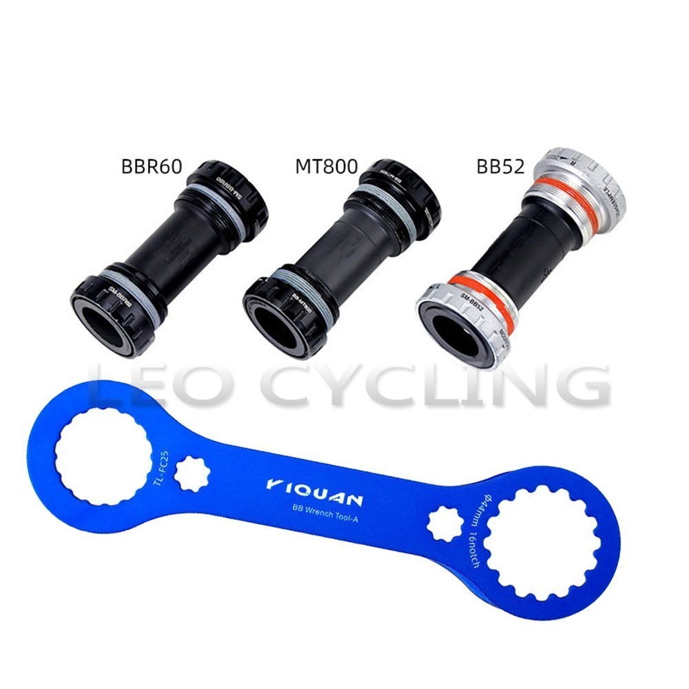 BB-44 中軸拆卸工具 拆碟煞中央鎖緊式外蓋 BB扳手 五通扳手 中軸扳手 拆BB工具 拆外掛式BB 自行車維修工具-細節圖3