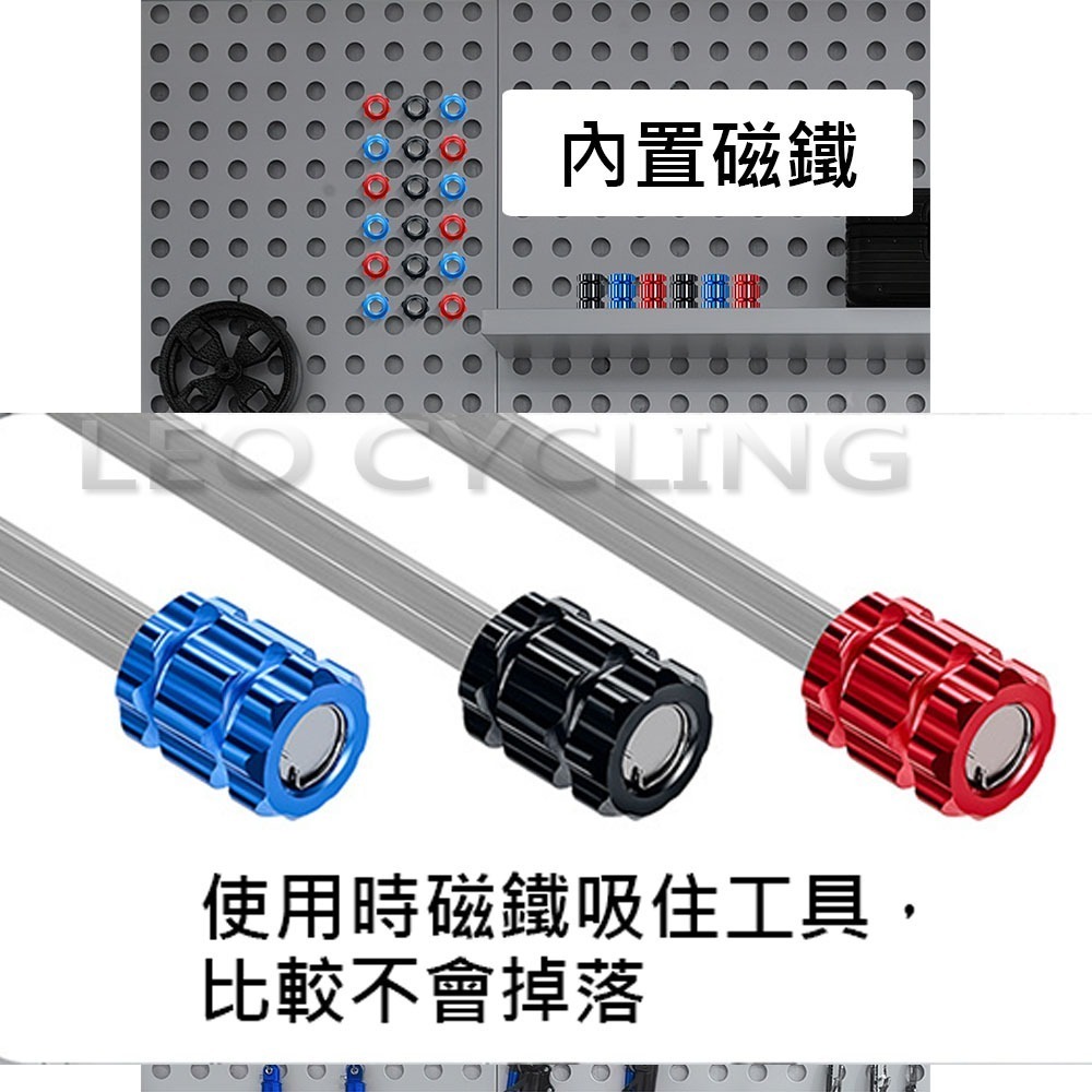拆曲柄蓋套筒 曲柄梅花蓋拆裝工具 曲柄蓋 中空大盤 曲柄蓋拆裝工具 拆曲柄蓋 拆梅花型曲柄蓋-細節圖5