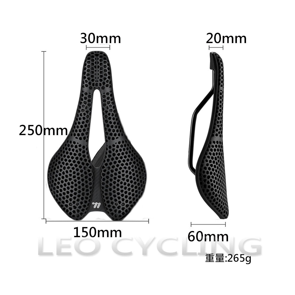 1248 3D列印坐墊 短鼻頭 250*150mm 3D打印坐墊 自行車坐墊 公路車坐墊 腳踏車坐墊 中空透氣坐墊-細節圖2