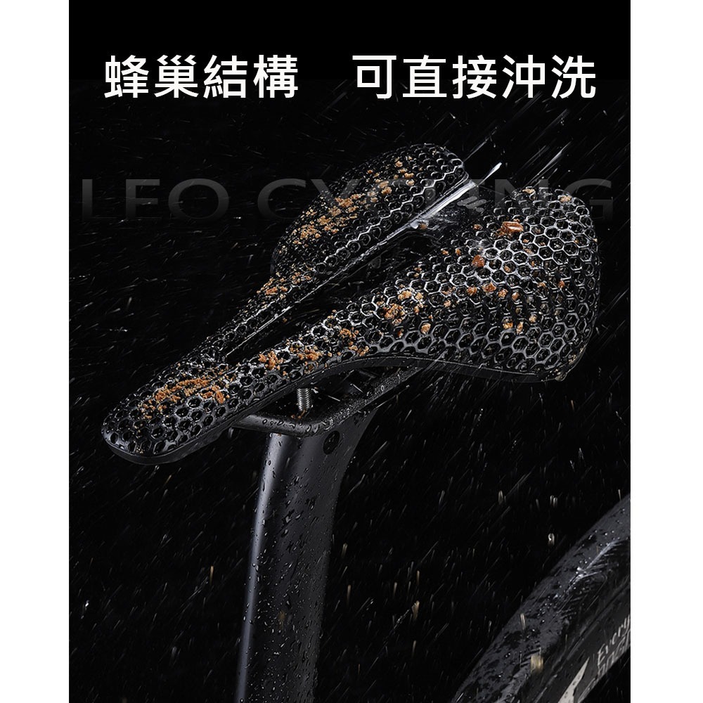 1248 3D列印坐墊 短鼻頭 250*150mm 3D打印坐墊 自行車坐墊 公路車坐墊 腳踏車坐墊 中空透氣坐墊-細節圖6