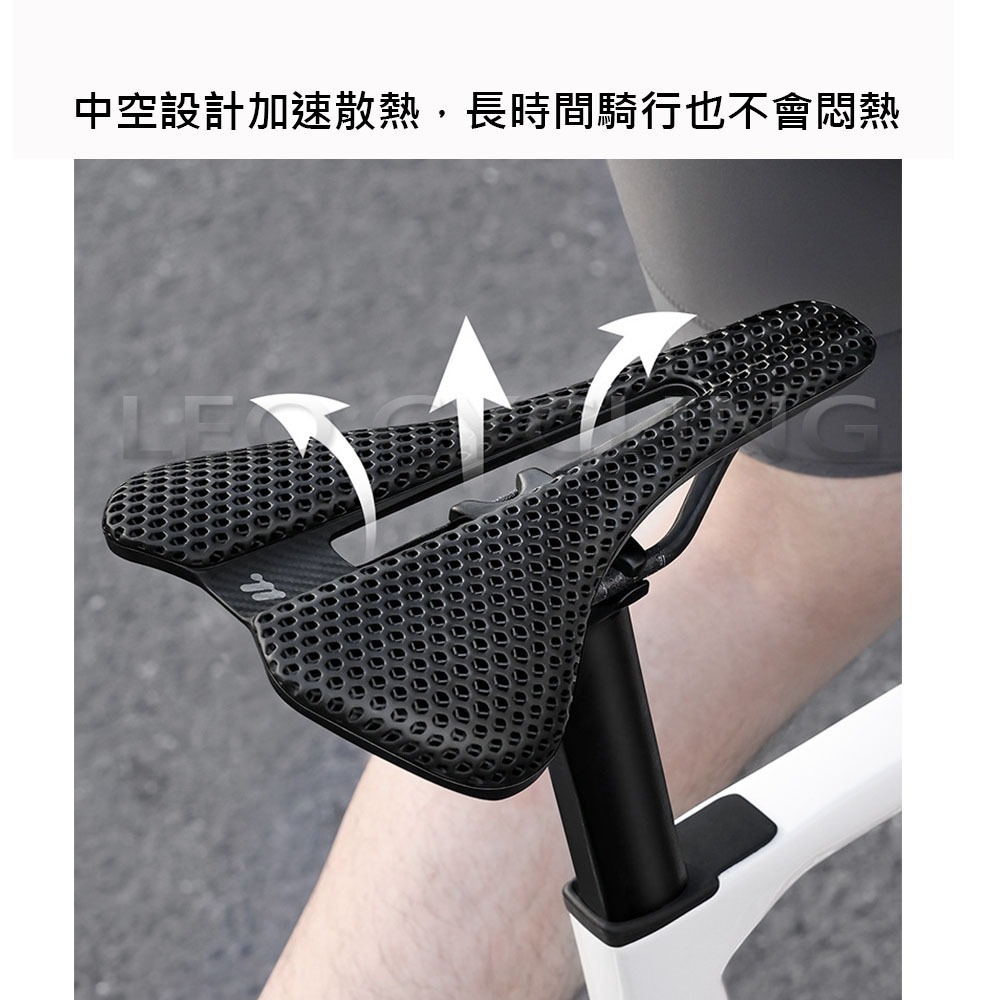 1248 3D列印坐墊 短鼻頭 250*150mm 3D打印坐墊 自行車坐墊 公路車坐墊 腳踏車坐墊 中空透氣坐墊-細節圖5