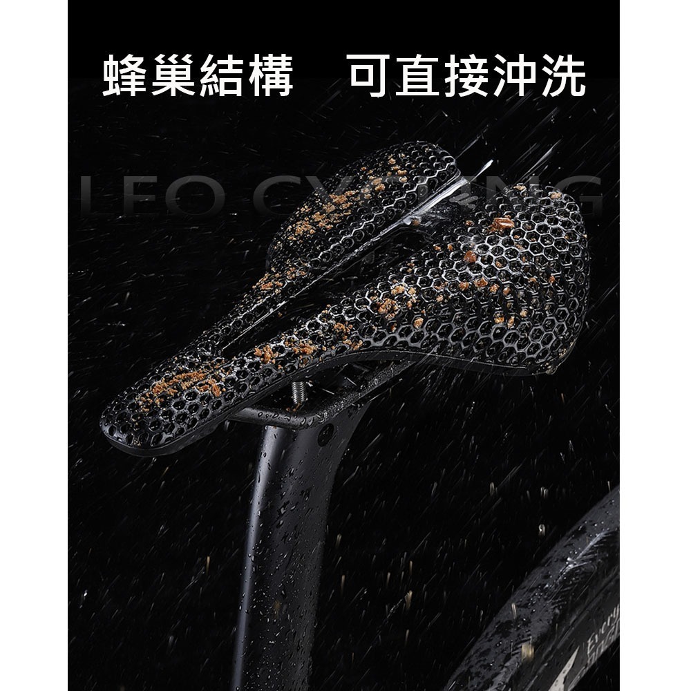 1248 3D列印坐墊 短鼻頭 250*150mm 3D打印坐墊 自行車坐墊 公路車坐墊 腳踏車坐墊 中空透氣坐墊-細節圖6