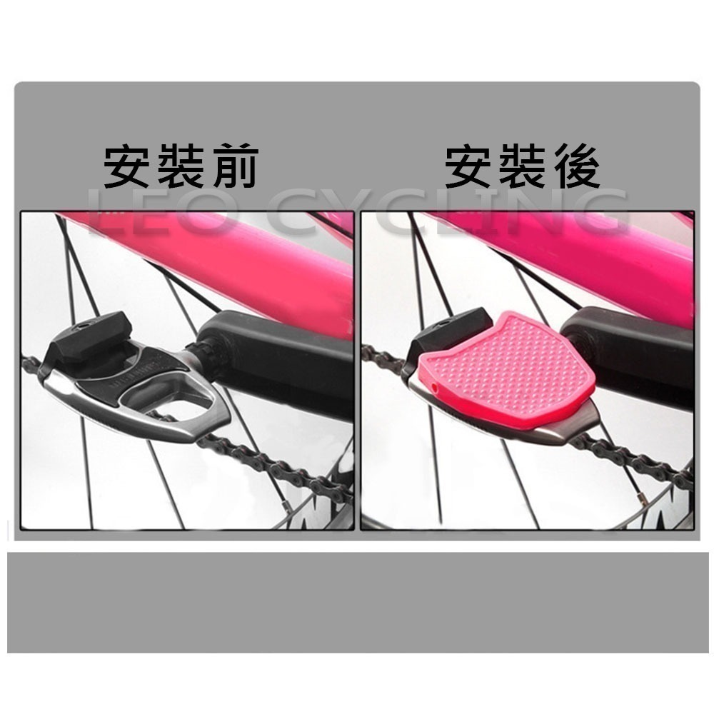 卡踏轉換板 卡踏轉換座 SHIMANO SPD LOOK KEO 卡踏轉接板 卡踏轉平踏 卡踏扣片 卡踏轉換片-細節圖4