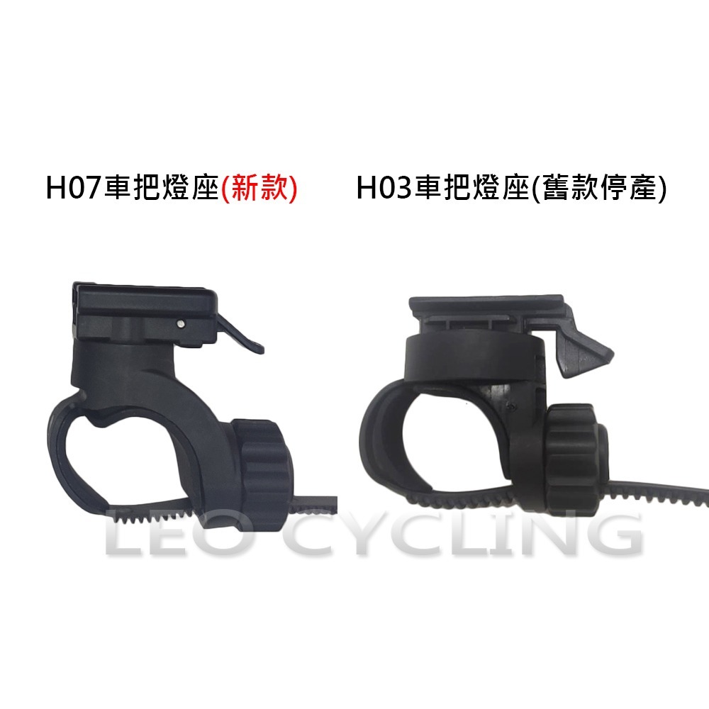 H07 加雪龍手機背扣貼 手機背扣 手機背扣貼 行動電源背扣 手機背貼 適用TOPEAK手機架 HAOPE 背貼-細節圖9