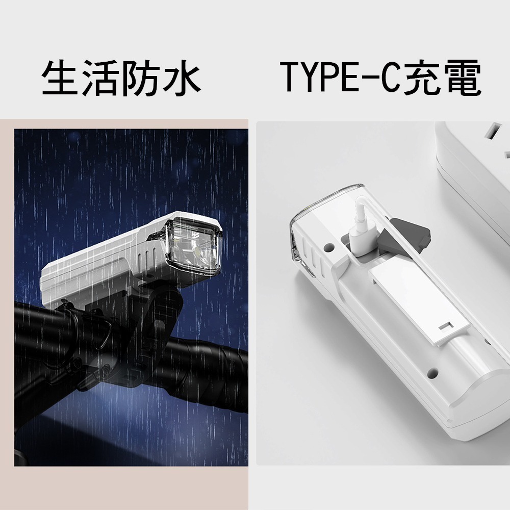 微笑鯊正品 QX-D431 自行車前燈 自行車燈 腳踏車大燈 德規 TYPE-C充電 感應式大燈 腳踏車前燈-細節圖4