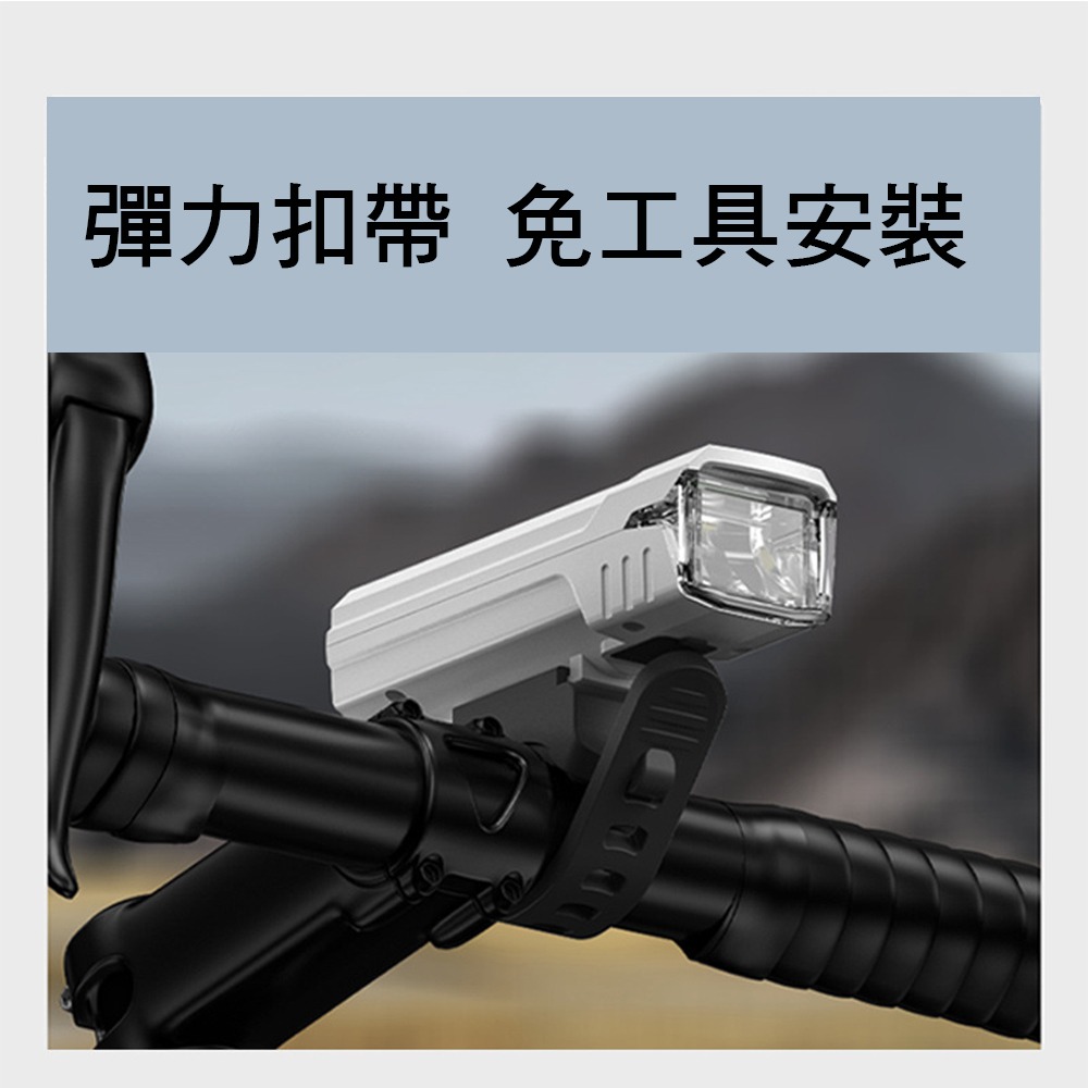 微笑鯊正品 QX-D431 自行車前燈 自行車燈 腳踏車大燈 德規 TYPE-C充電 感應式大燈 腳踏車前燈-細節圖8
