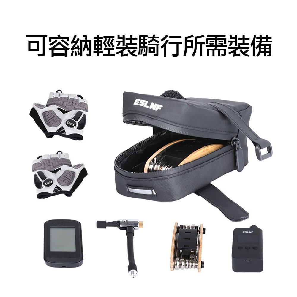 坐弓包 超小超輕量 自行車坐墊包 坐管包 防水坐墊包 坐墊包 自行車包 自行車坐管包 自行車坐弓包-細節圖4