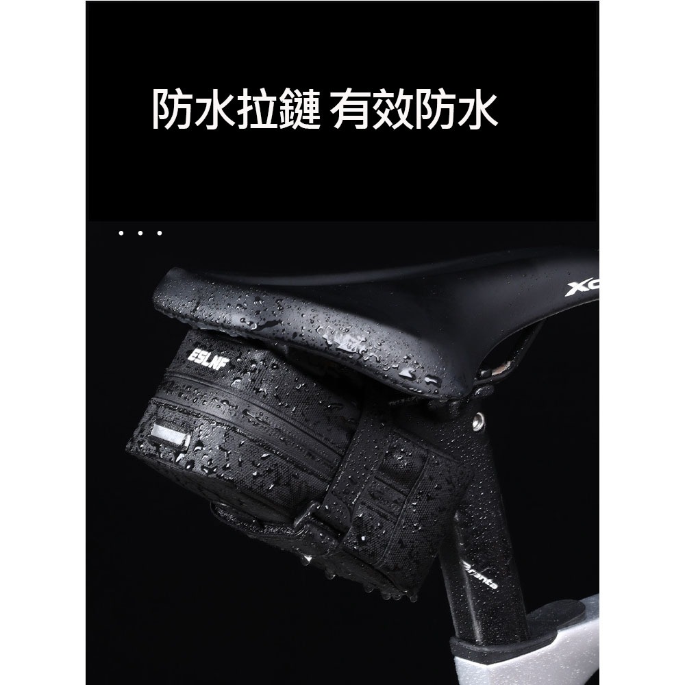 坐弓包 超小超輕量 自行車坐墊包 坐管包 防水坐墊包 坐墊包 自行車包 自行車坐管包 自行車坐弓包-細節圖5