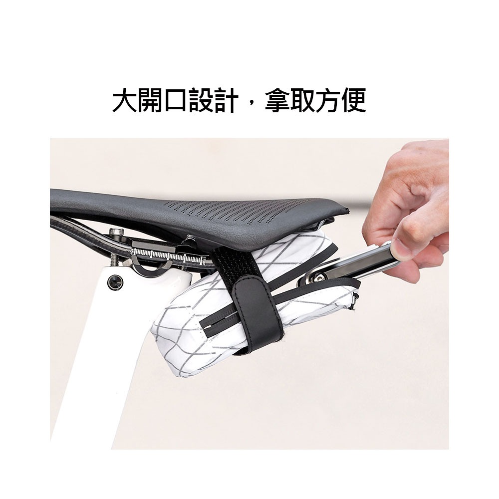 坐弓包 超小超輕量 自行車坐墊包 坐管包 防水坐墊包 坐墊包 自行車包 自行車坐管包 自行車坐弓包-細節圖8