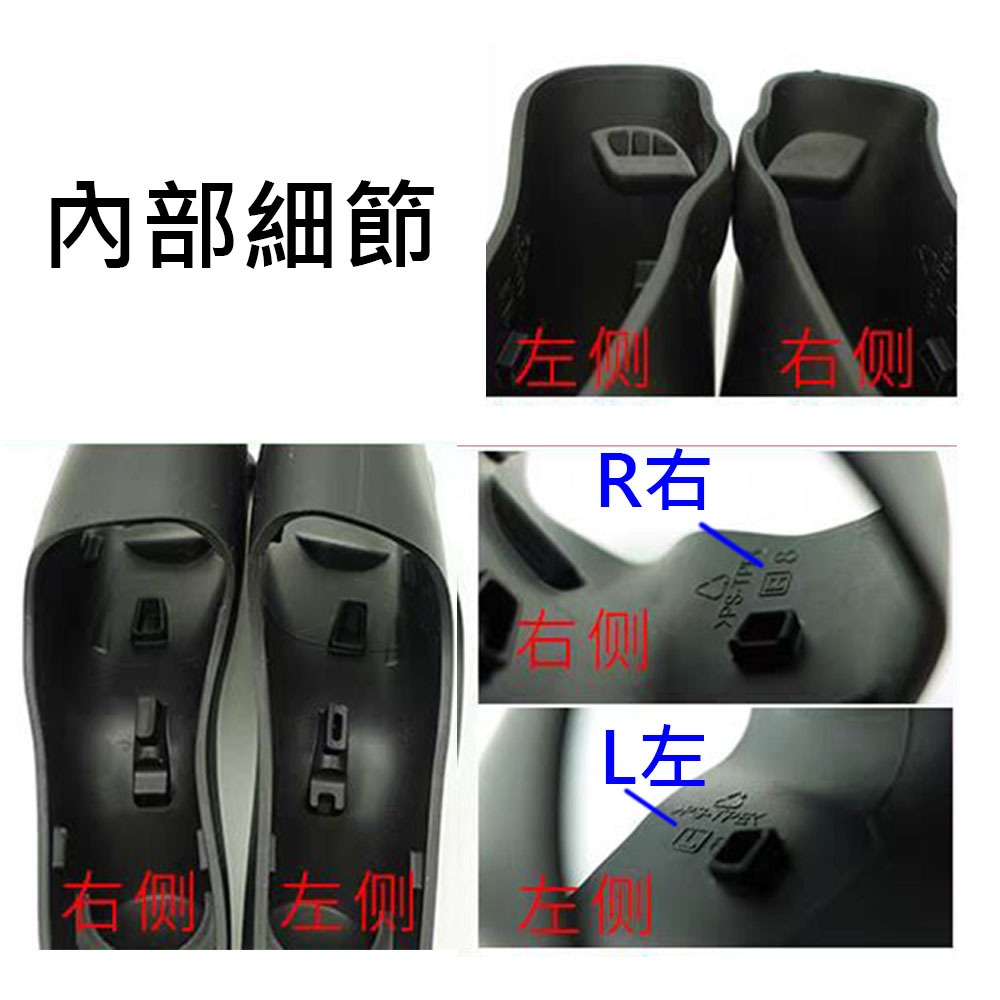 副廠 SHIMANO 公路車變把套 TIAGRA ST-4700 105 ST-5800 ULTEGRA ST-6800-細節圖4