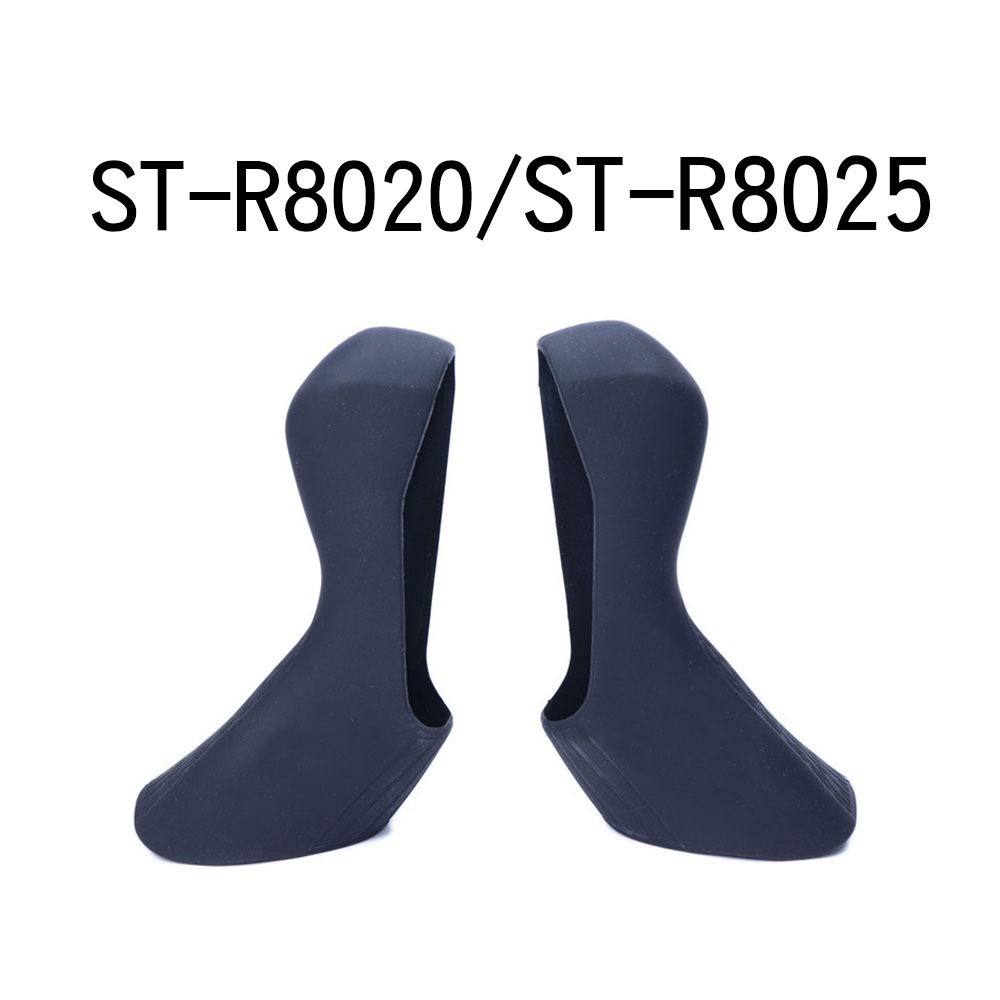 副廠 變把套 SHIMANO 公路車變把套 ULTEGRA ST-R8020 ST-R8025-規格圖9