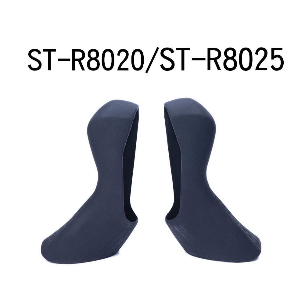 副廠 變把套 SHIMANO 公路車變把套 ULTEGRA ST-R8020 ST-R8025-規格圖9