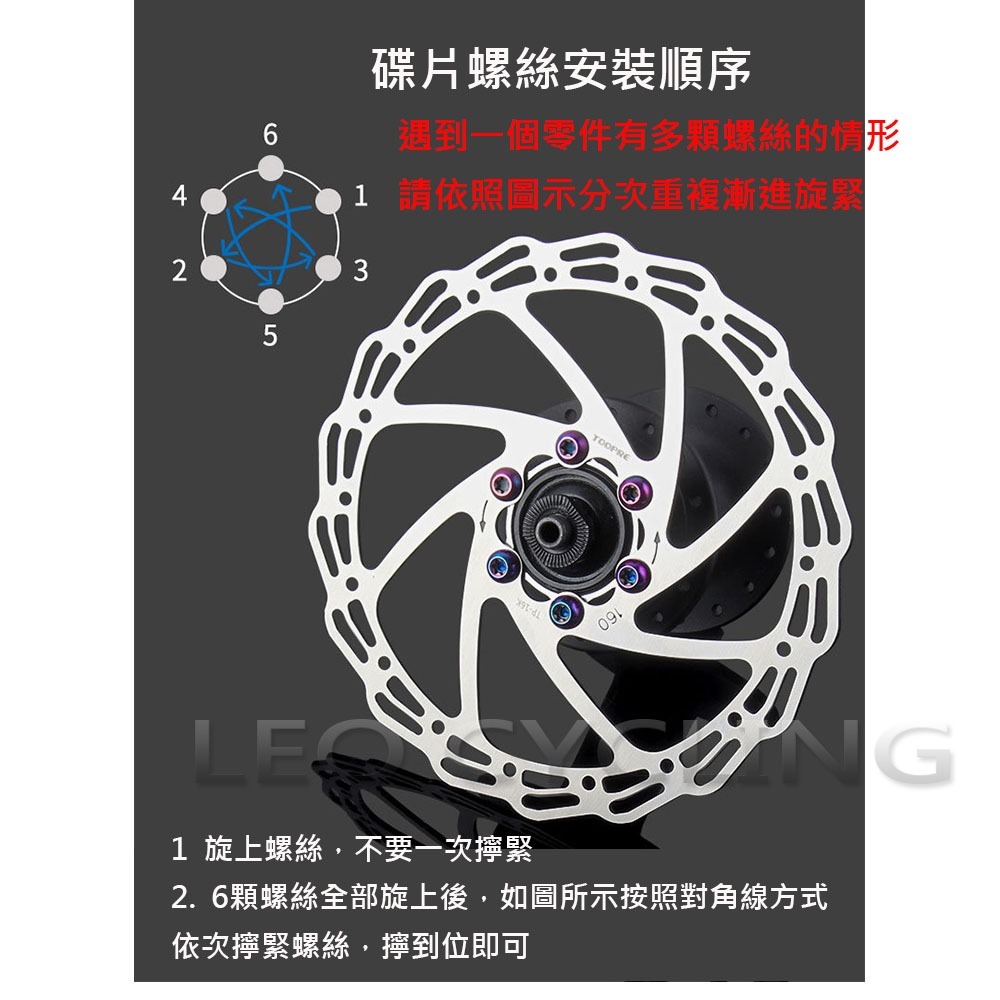 T25星型扳手 T25扳手 星型扳手 T25星型板手 自行車碟盤螺絲扳手 加長款 S2超硬合金鋼 KENWAY-細節圖6