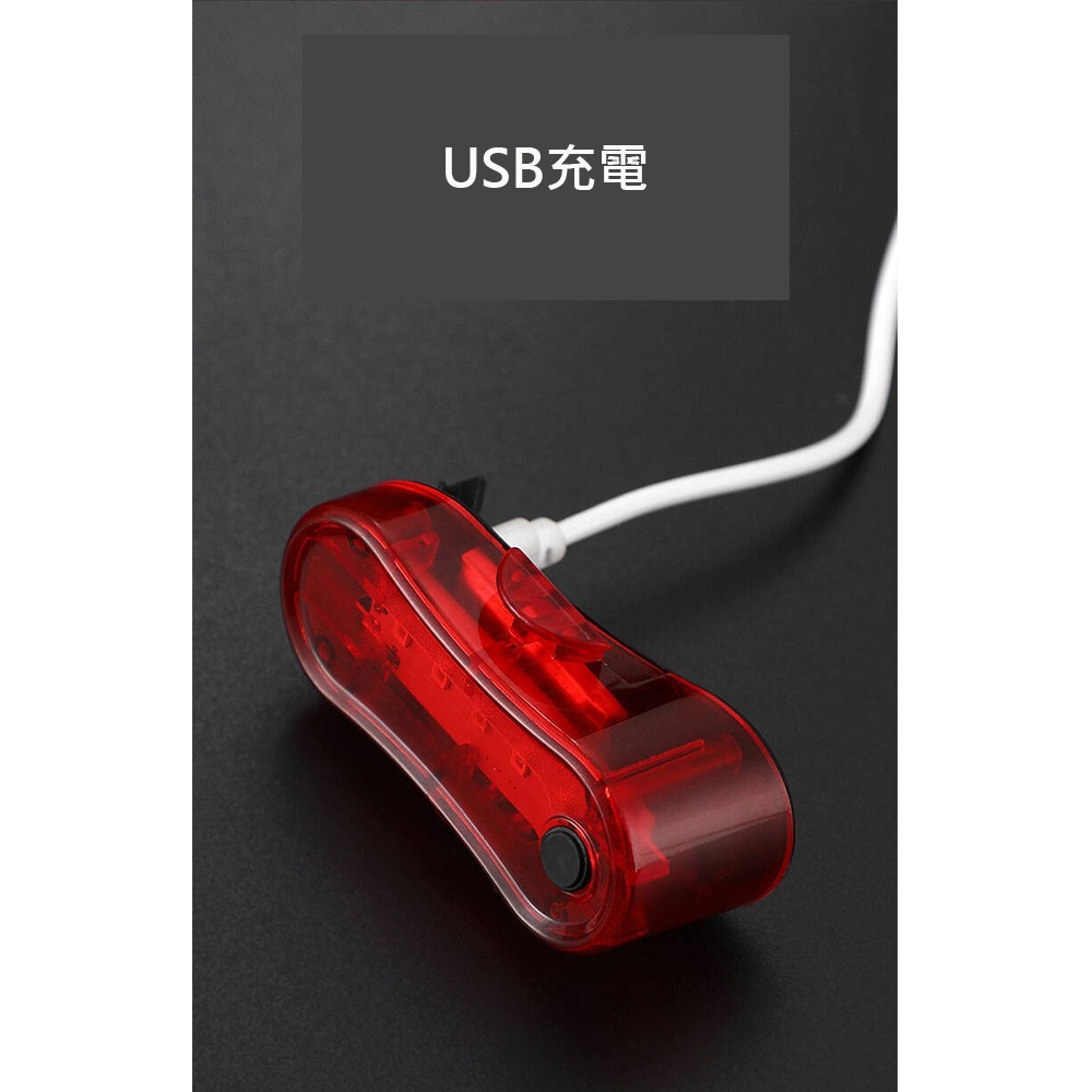 BG-3158 USB充電 自行車燈 自行車後燈 自行車尾燈 腳踏車燈 腳踏車後燈 腳踏車尾燈 LED 警示燈-細節圖4