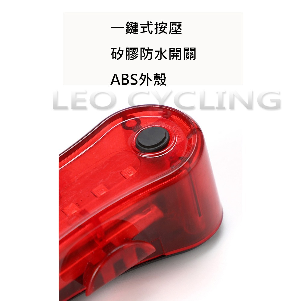 BG-3158 USB充電 自行車燈 自行車後燈 自行車尾燈 腳踏車燈 腳踏車後燈 腳踏車尾燈 LED 警示燈-細節圖5