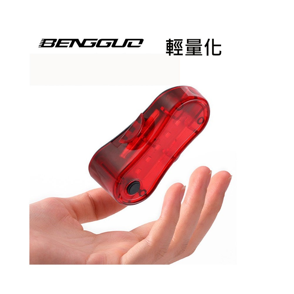 BG-3158 USB充電 自行車燈 自行車後燈 自行車尾燈 腳踏車燈 腳踏車後燈 腳踏車尾燈 LED 警示燈-細節圖6