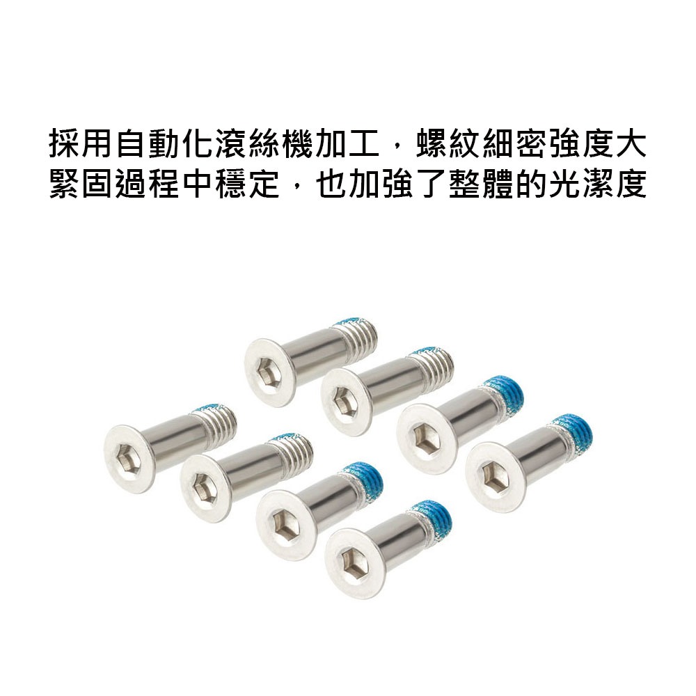 後變導輪螺絲 SHIMANO 導輪螺絲 後變速器導輪螺絲 不銹鋼導輪螺絲 自行車導輪螺絲-細節圖4
