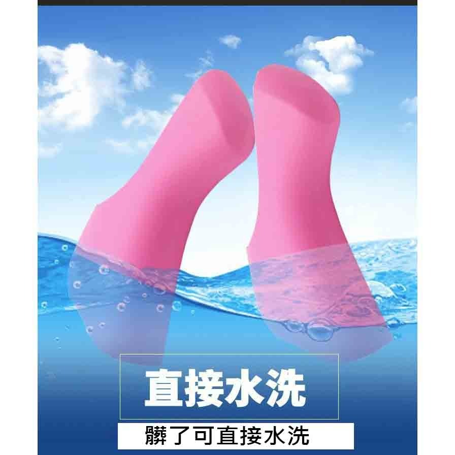 副廠 變把套 公路車變把套 ST-2400 ST-2403 ST-3500 3503 ST-4500 ST-4600-細節圖7