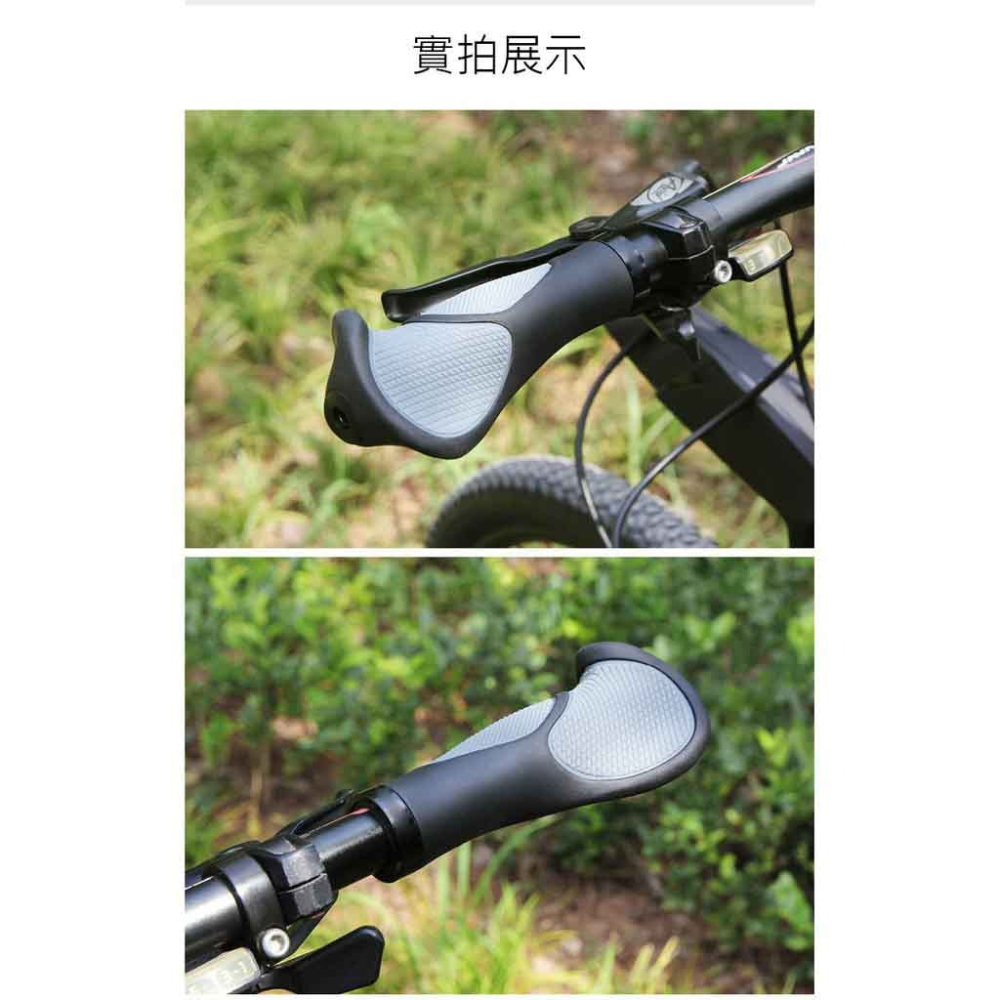 WB02 自行車牛角把 自行車手把套 人間肉球 自行車握把套 牛角握把 手把套 副把手 腳踏車握把套 握把套-細節圖5