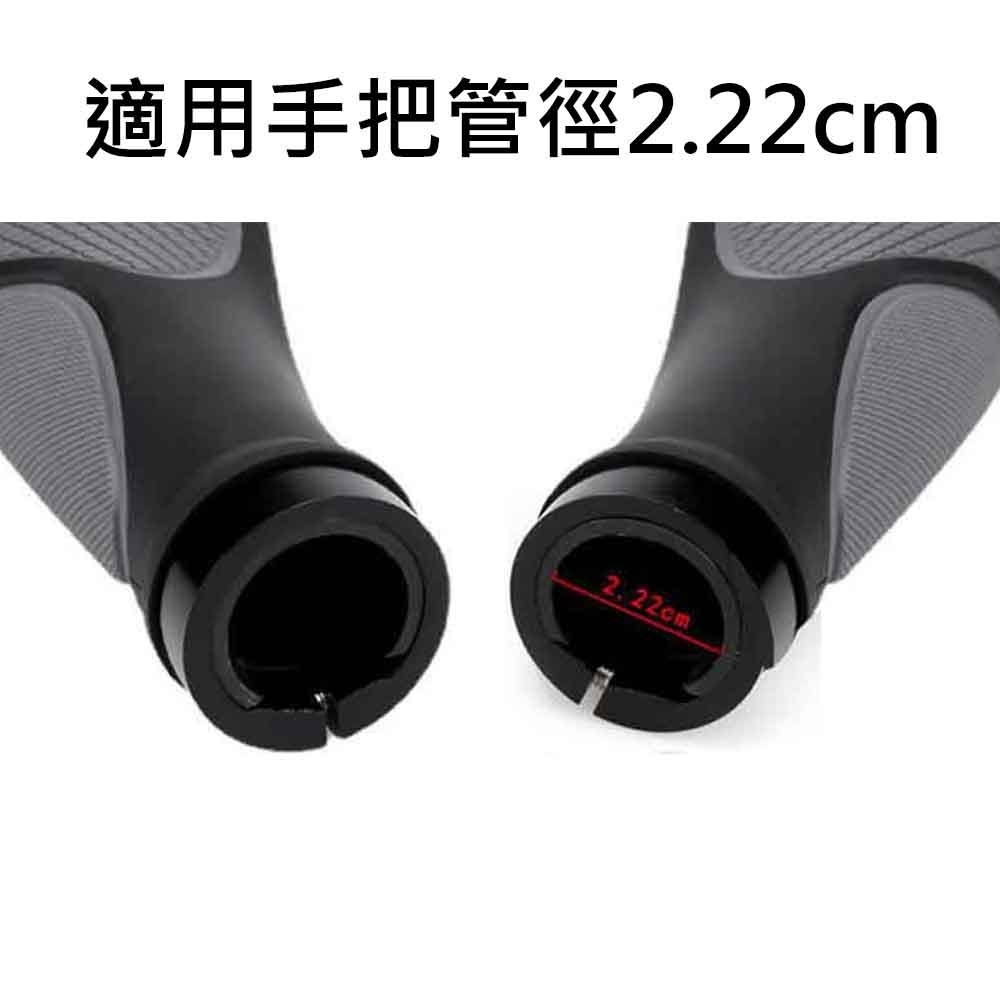 獅子座單車 WB02 自行車牛角把 自行車手把套 人間肉球 自行車握把套 牛角握把 手把套 副把手 腳踏車握把套 握把套-細節圖4
