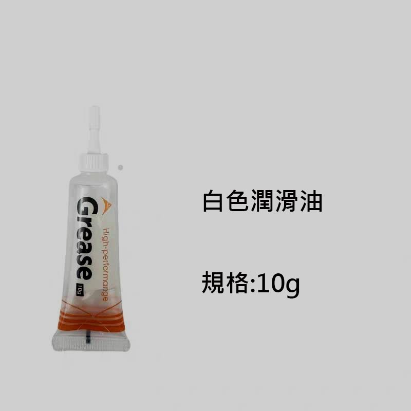 潤滑油 自行車潤滑油 小包装 腳踏車 黃油-規格圖9