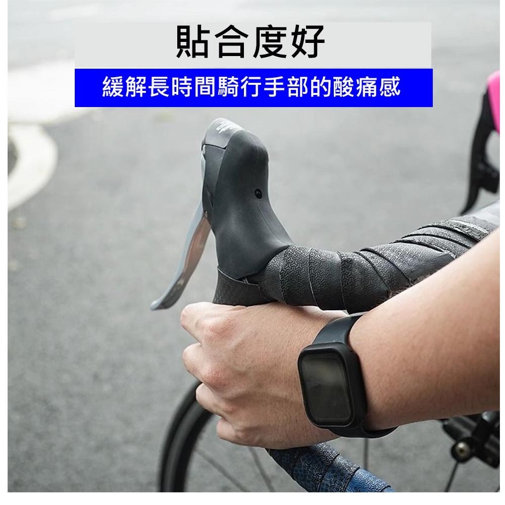 副廠 變把套 ST-2200 ST-2203 ST-3300 ST-3303 公路車變把套 SHIMANO-細節圖7