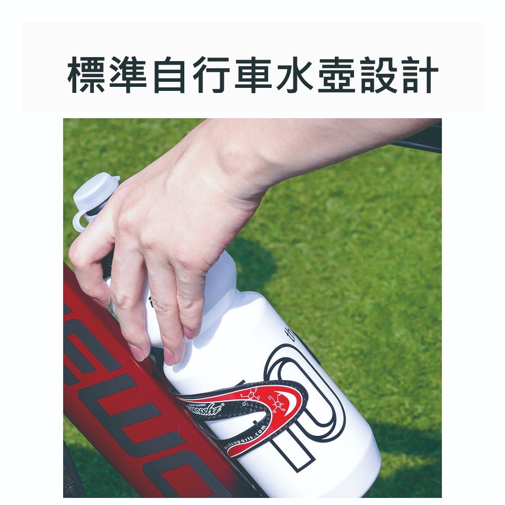 KT-455 750ml 自行車水壺 食品級PP5 噴射水壺 腳踏車水壺 大流量 大吸嘴 無毒材質 運動水壺 單車水壺-細節圖9