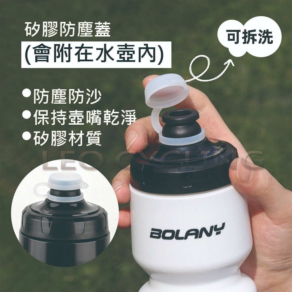 KT-455 750ml 自行車水壺 食品級PP5 噴射水壺 腳踏車水壺 大流量 大吸嘴 無毒材質 運動水壺 單車水壺-細節圖4