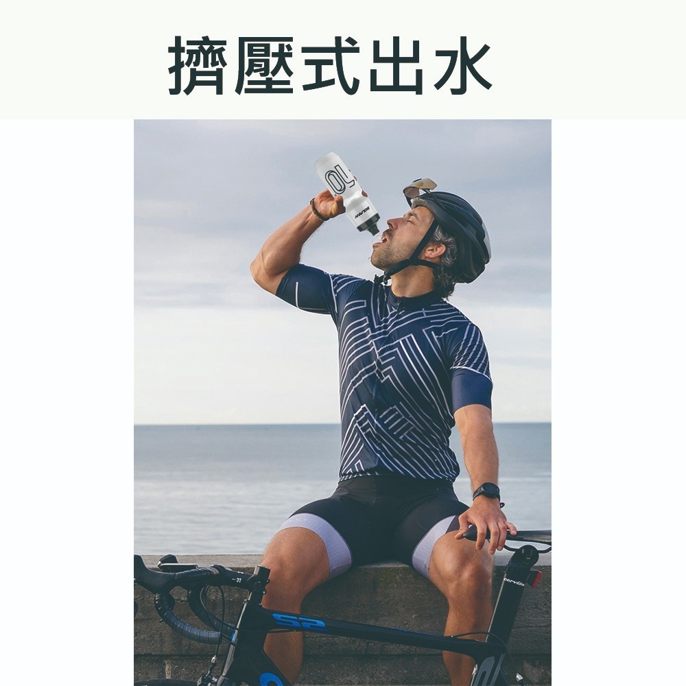 KT-455 750ml 自行車水壺 食品級PP5 噴射水壺 腳踏車水壺 大流量 大吸嘴 無毒材質 運動水壺 單車水壺-細節圖7