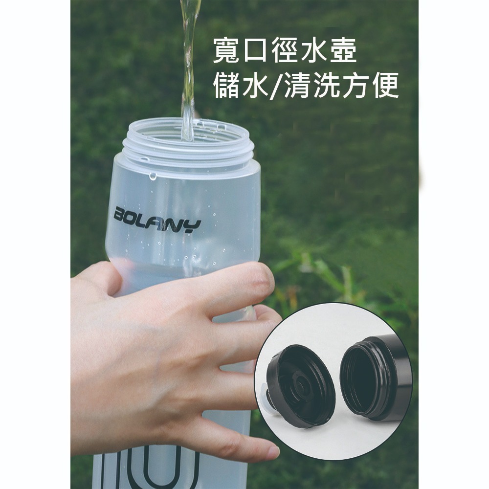 KT-455 750ml 自行車水壺 食品級PP5 噴射水壺 腳踏車水壺 大流量 大吸嘴 無毒材質 運動水壺 單車水壺-細節圖8