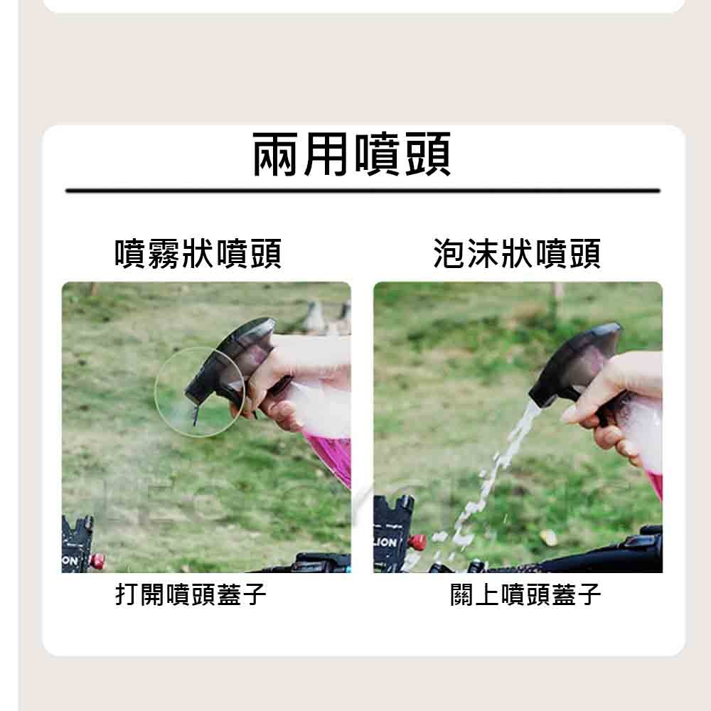 P93 車架清潔劑 750ml 弱鹼性 自行車清潔劑 自行車車架清潔劑 腳踏車清潔劑-細節圖7