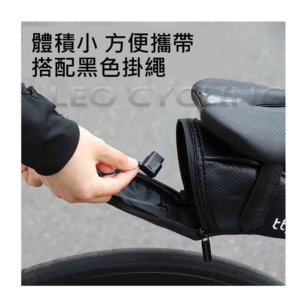 AT-0024 電變充電轉換頭 TYPE-C SHIMANO R7170 R8150 R8170 R9250 R9270-細節圖6