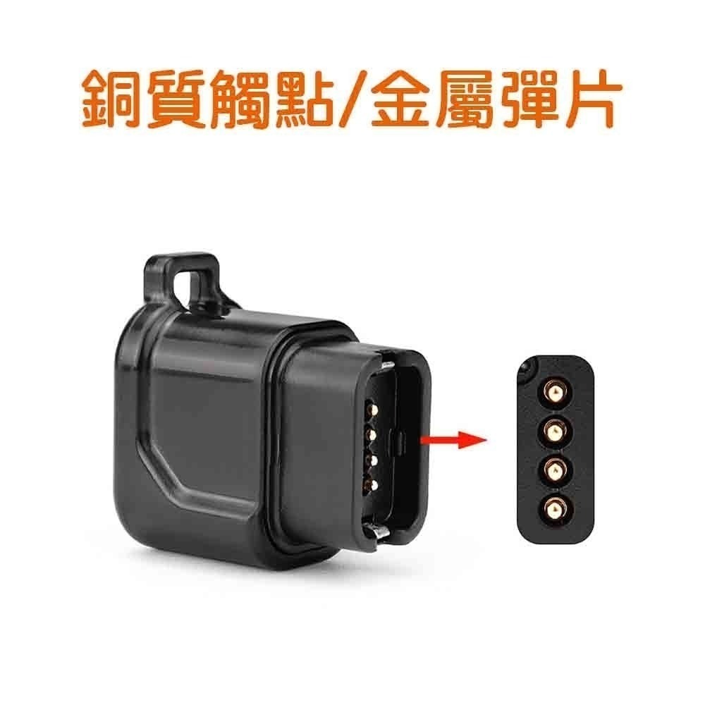 Shimano 電變充電轉換頭 12速Di2電變隨身充電器 7170 7150 8150 8170 9250 9270-細節圖3