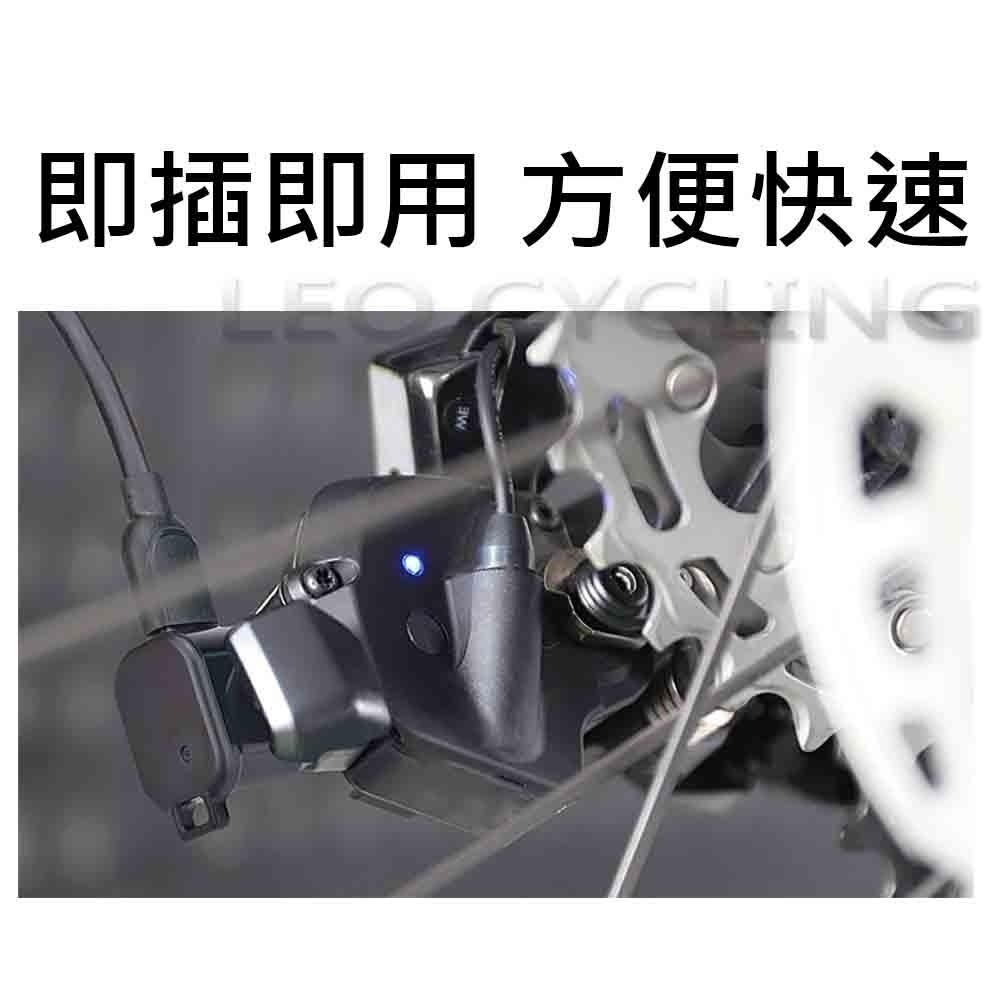 Shimano 電變充電轉換頭 12速Di2電變隨身充電器 7170 7150 8150 8170 9250 9270-細節圖7