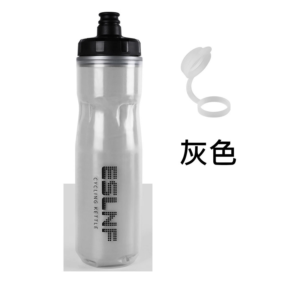 ESLNF 四層保溫 保溫水壺 保冰水壺 保冷水壺 自行車水壺 噴射水壺 腳踏車水壺 運動水壺 大流量 大吸嘴-規格圖9