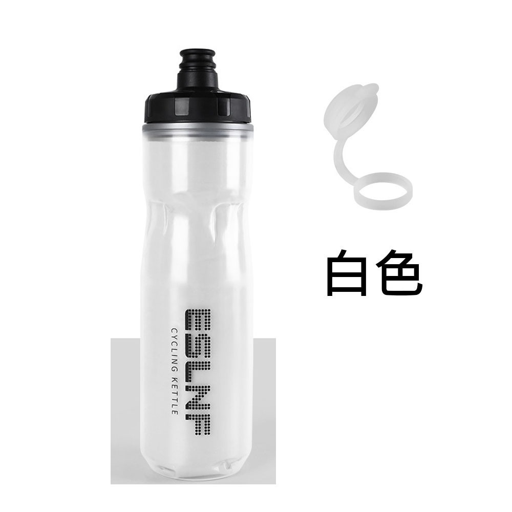 ESLNF 四層保溫 保溫水壺 保冰水壺 保冷水壺 自行車水壺 噴射水壺 腳踏車水壺 運動水壺 大流量 自行車保溫水壺-規格圖9